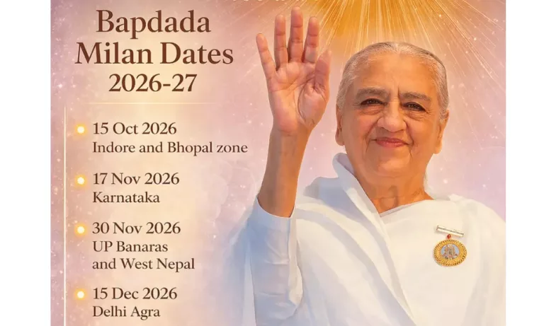 Baba Milan Dates 2026-27