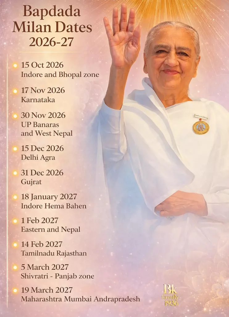 Baba Milan Dates 2026-27 Complete Guide to Avyakt Milan Programs